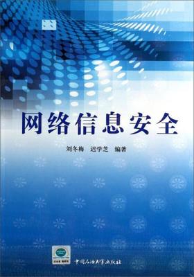 计算机类图书分类与软件开发领域的融合实践