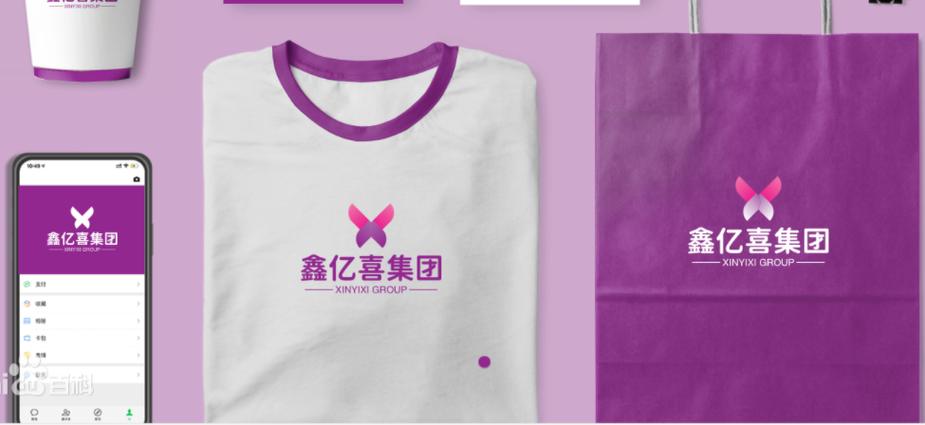 福建亿喜网络科技 深耕网络与信息安全软件开发，筑牢数字时代安全底座